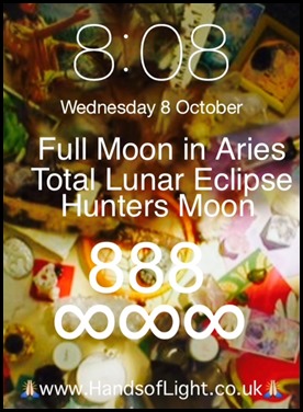 888 total lunar